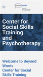 Mobile Screenshot of beyondwordscenter.com